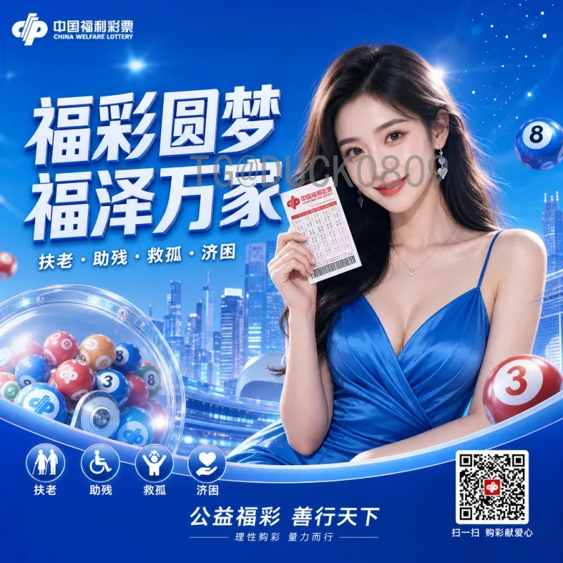 实时2026世界杯举办国家一览：美加墨联合主办的全景解析